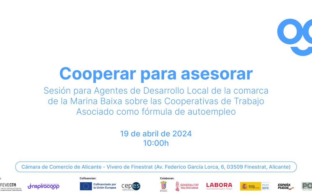 ‘Cooperar per a assessorar’: Jornada sobre cooperatives de treball per a ADL de la Marina Baixa